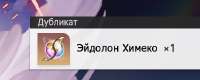 471x190