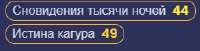 256x66