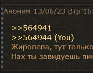 192x151