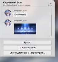 738x778