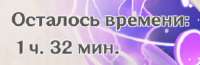 277x91