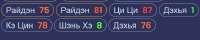 567x116