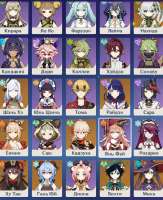 714x872