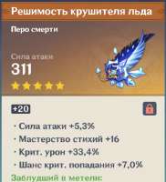 667x730
