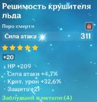 433x454
