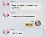 656x539
