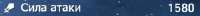 332x28