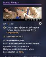 530x651
