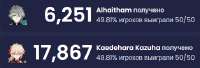 486x166