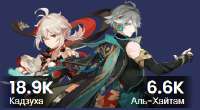 347x192