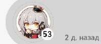 259x114