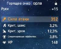 349x280