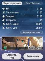 534x715