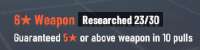 320x81