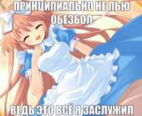 1080x883