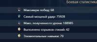 397x174