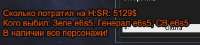 435x98