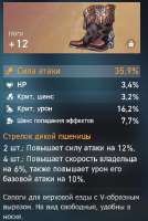 477x707
