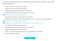 1180x832