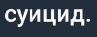 537x211