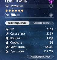 460x486