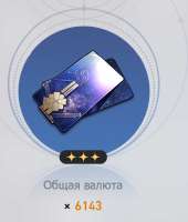 343x402
