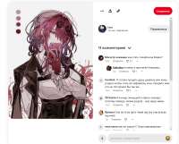 1073x869