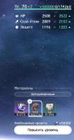 468x882