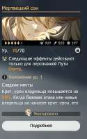 614x982