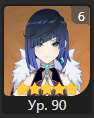 94x118