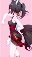 1080x1912