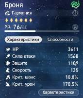 362x421