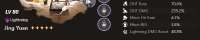 686x138