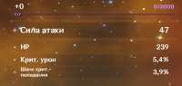 766x364