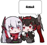 522x508