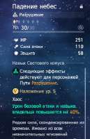 368x567