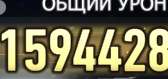 168x79