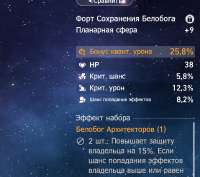 878x779