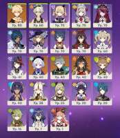 723x828