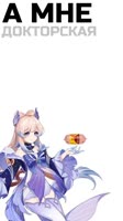 576x1024