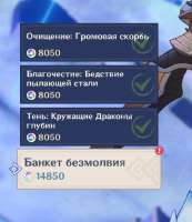 627x724