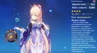 1339x737