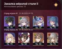 1006x789