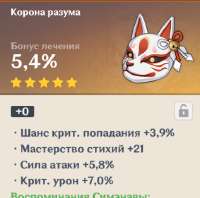 483x479