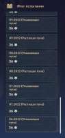 517x1080