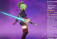 1267x880