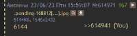 322x86