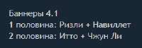 260x89