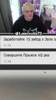 270x480
