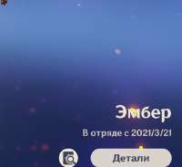 466x428